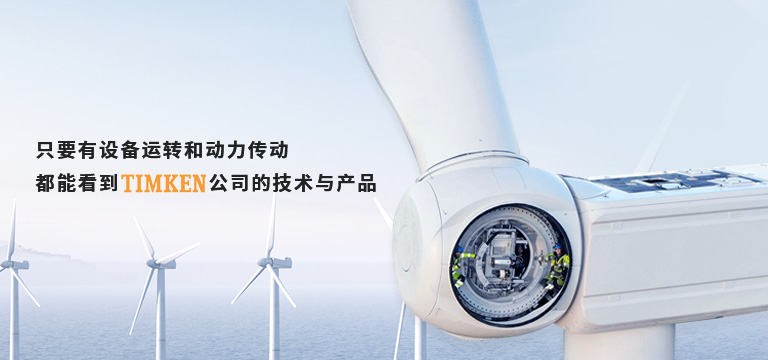 上海科彼特精密轴承有限公司