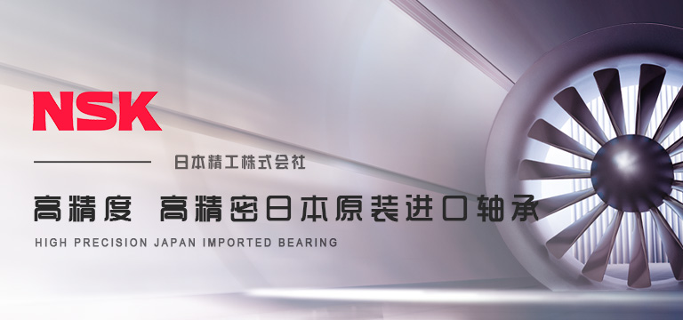 上海科彼特精密轴承有限公司