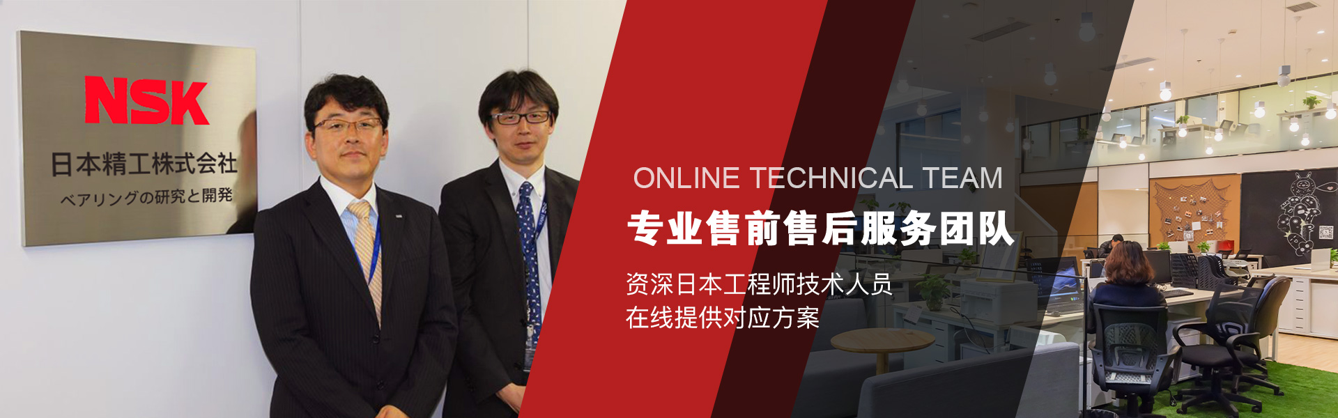 上海科彼特精密轴承有限公司