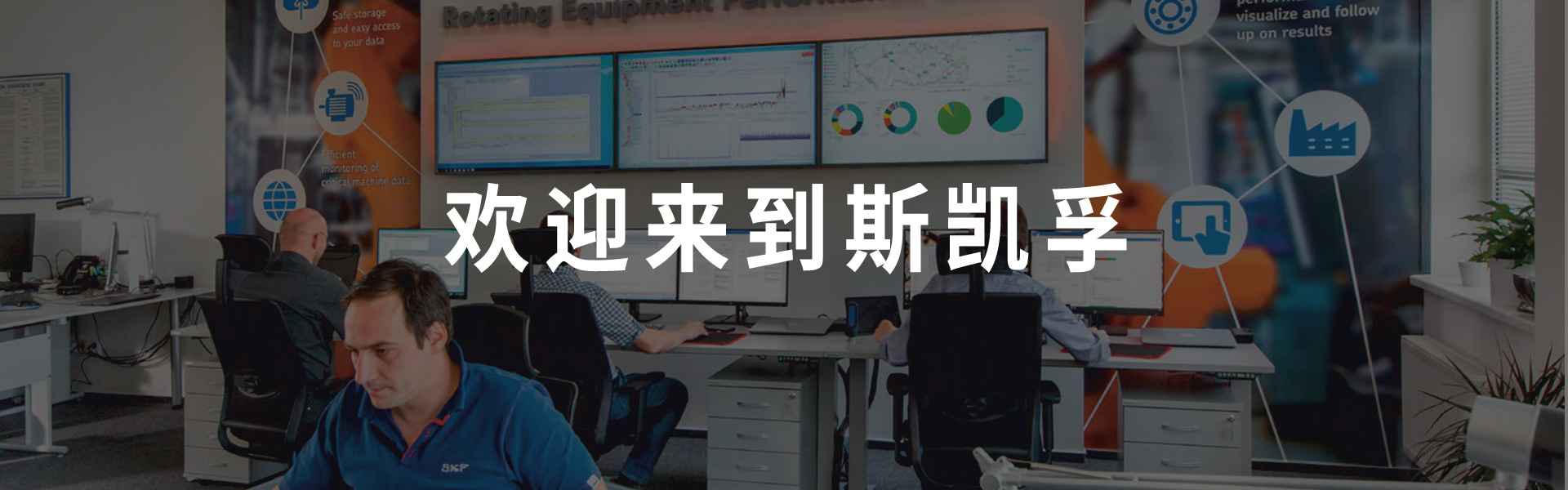 上海科彼特精密轴承有限公司