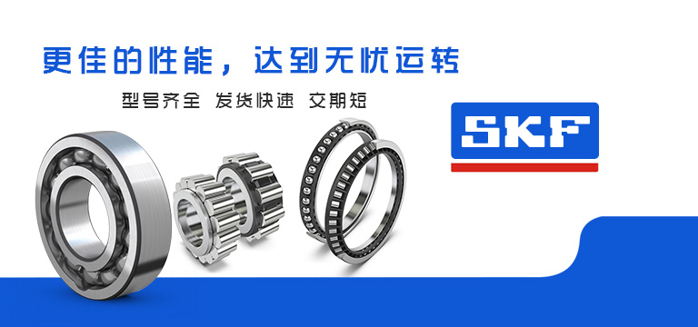 上海科彼特精密轴承有限公司