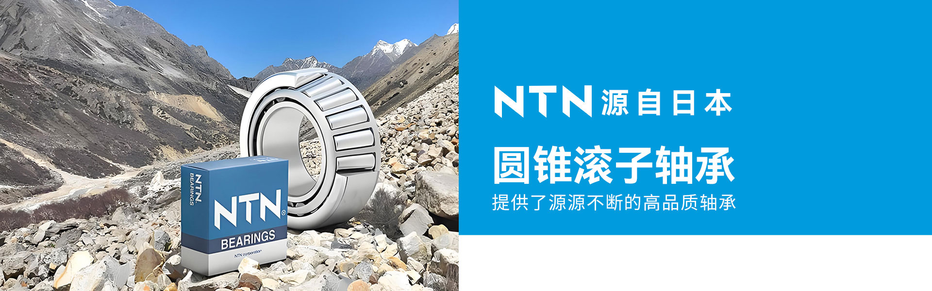 上海科彼特精密轴承有限公司