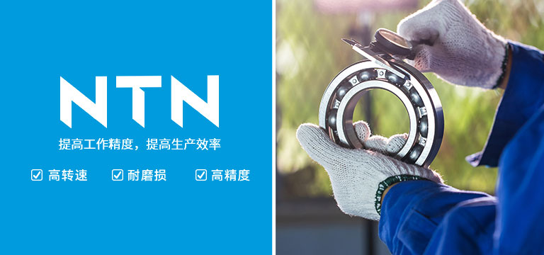 上海科彼特精密轴承有限公司
