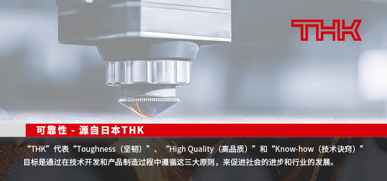 上海科彼特精密轴承有限公司
