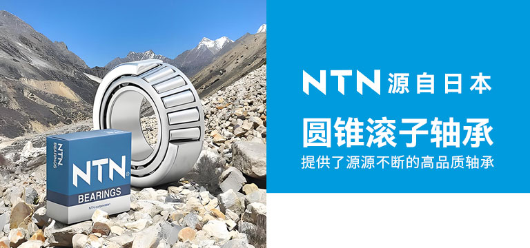 上海科彼特精密轴承有限公司